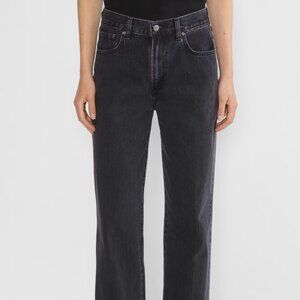 Denim Forum - the farrah hi-rise wide jean